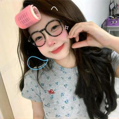 华丽的休假